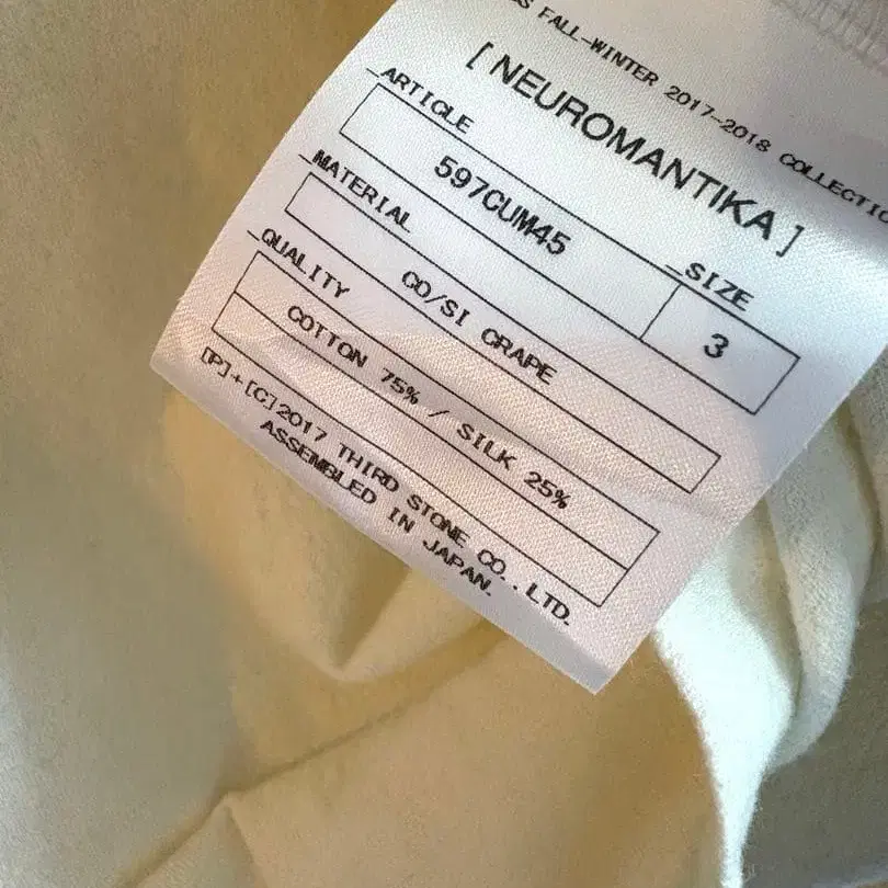 3번째 상품 이미지