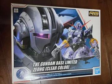 RG 1/144 MSN-02 제옹 클리어 컬러 한정판