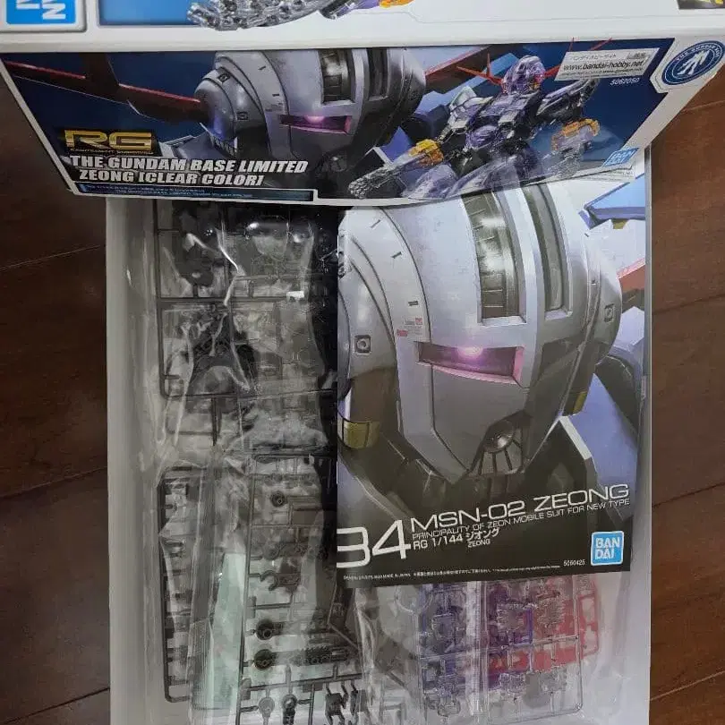 3번째 상품 이미지