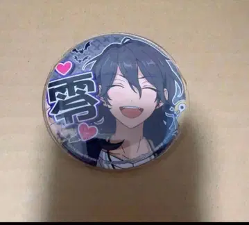 앙스타 사쿠마 레이 응원 캔뱃지