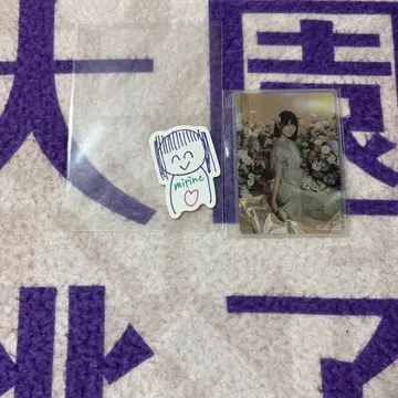 노기자카46 마스다 미리온 묶음 판매 캐리커처 스티커 모바일 카드