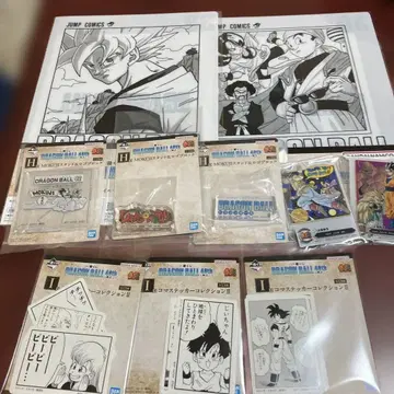 드래곤볼 제일복권 F상 G상 H상 I상