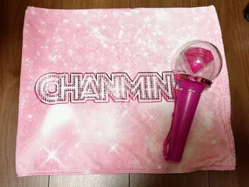 CHANMIN 응원봉 다이아몬드형과 타월