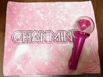 CHANMIN AOD3 DIAMOND LIGHT와 타월
