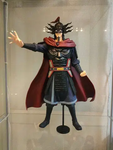 킹덤 차세대의 걸물들 제일복권 C상 왕전 피규어