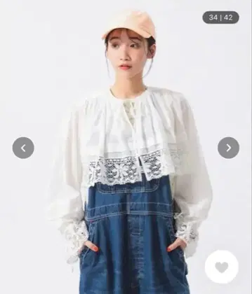 빔즈 보이 블라우스