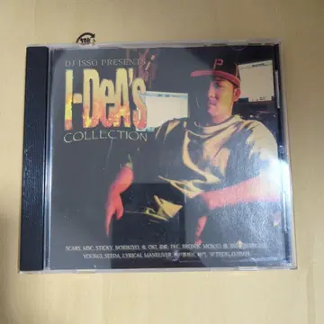 I-DeAs Collection - DJ ISSO