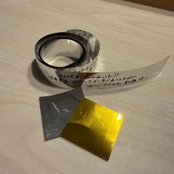 은색 테이프 로마폴 포르노그라피티