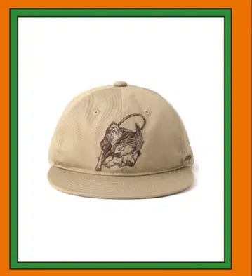 에비스 맥주 아라키 히로히코 캡