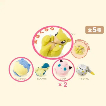 포켓몬 둥글게 마는 캡슐 토이 타마자라시, 푸딩 x 2, 샌드
