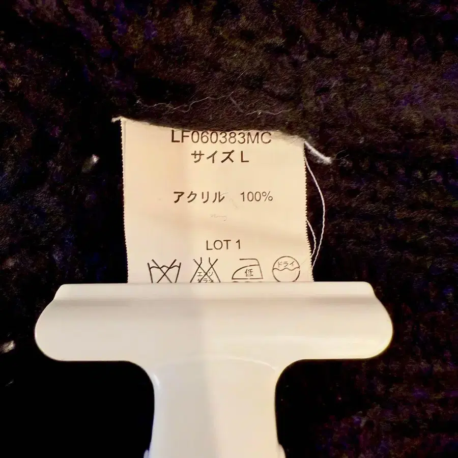 11번째 상품 이미지