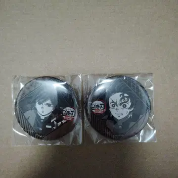 귀멸의 칼날 다이닝 오타노시미 복권 캔뱃지 토미오카 기유 탄지로