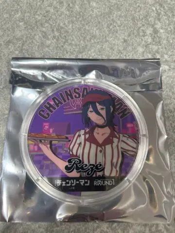 라운드원 체인소 맨 콜라보 레제