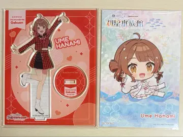 학마스 하나미 유메 아크릴 스탠드