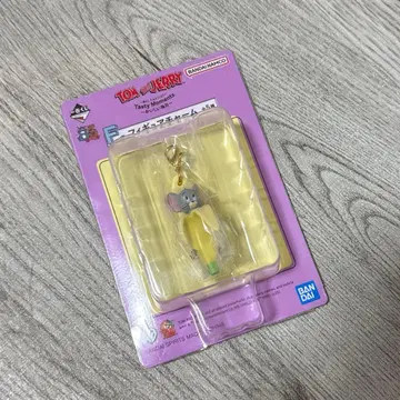 톰과 제리 1번 복권 맛있는 매일