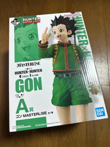 HUNTER x HUNTER GON 피규어 A상