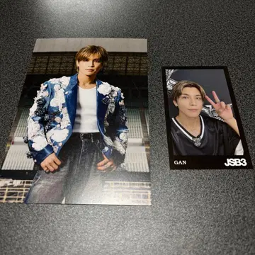 GAN JSB3 포토 카드 L 사이즈