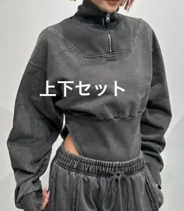 블론디 다크 그레이 하이넥 맨투맨 트레이닝복