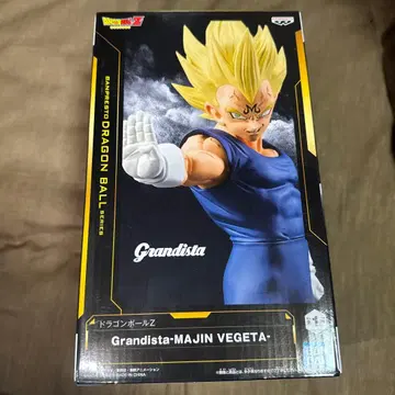 드래곤볼Z Grandista-MAJIN VEGETA-마인 베지터