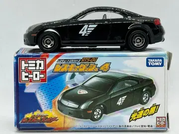 토미카 히어로 레스큐 대시 4 닛산 스카이라인 쿠페