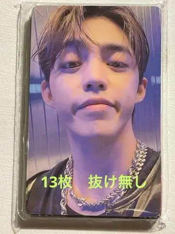 SEVENTEEN THE NAME ;17 트레이딩 카드 전원