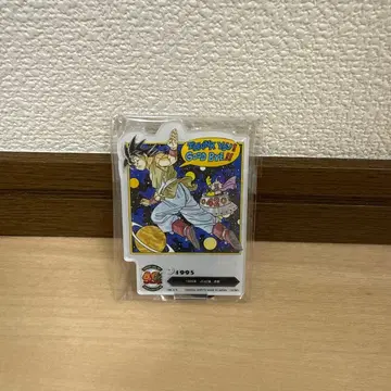 드래곤볼 제일복권 F상