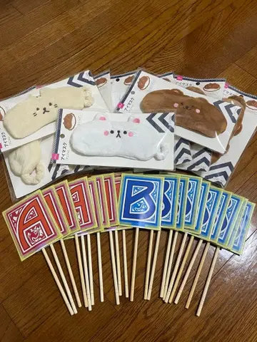 등급 체크 카드 안대 세트