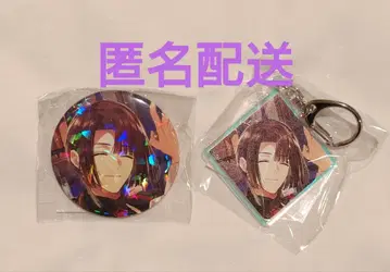 Fate FGO 태공망 호텔 칼데아 홀로그램 캔뱃지 오로라 아크릴 키링