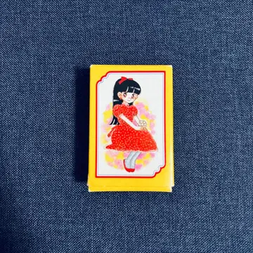 두근두근 투나잇