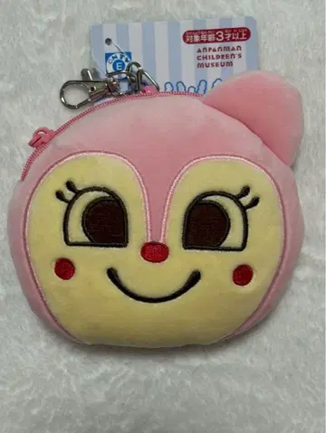 호빵맨 뮤지엄 한정판 FOODY ANPANMAN 패스 케이스