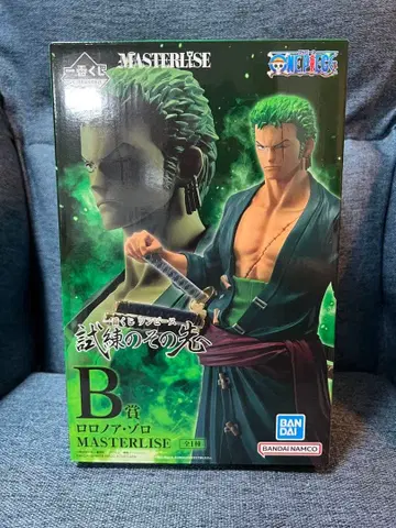 원피스 제일복권 시련의 그 너머로 MASTERLISE B상 로로노아 조로