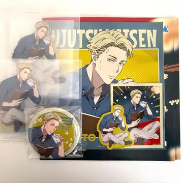 세가 럭키 쿠지 주술회전 나나미 켄토 5종 세트