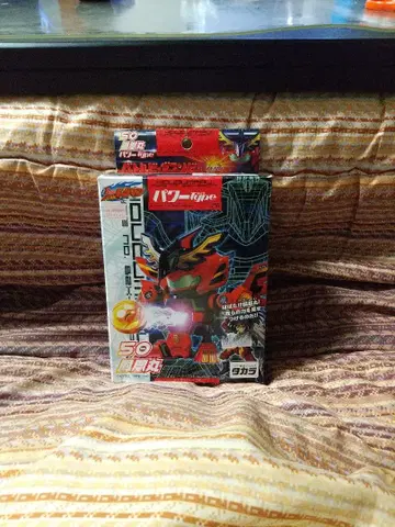 배틀 비다맨 제로 봉황환 협의 가능