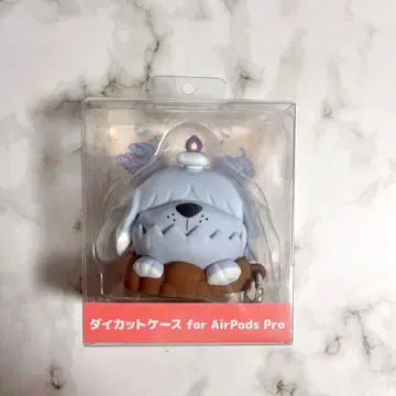 다이컷 케이스 for AirPods Pro