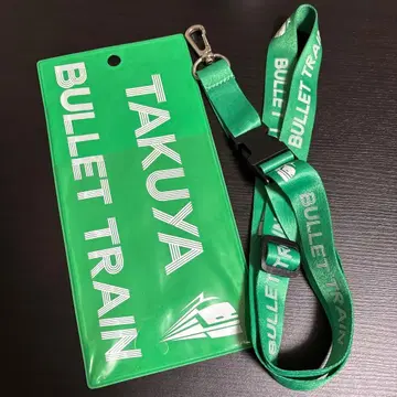 초특급 타쿠야 쿠사카와 타쿠야 티켓 홀더 브로마이드 숄더 스트랩