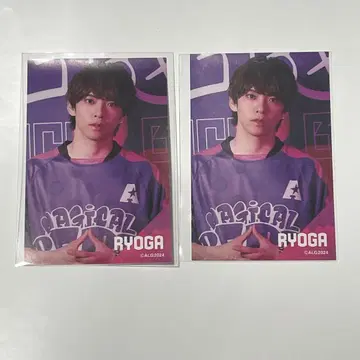 이시카와 료가 스티커