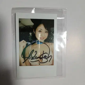 나카무라 시즈카 친필 사인 폴라로이드