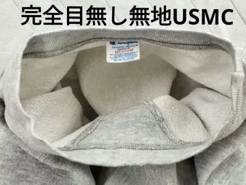 SPECIAL 무지 USMC 무봉제 80s 챔피온 리버스 위브