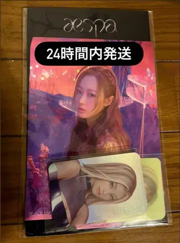 렌티큘러 포토 CAD 세트 블랙 만바 지젤