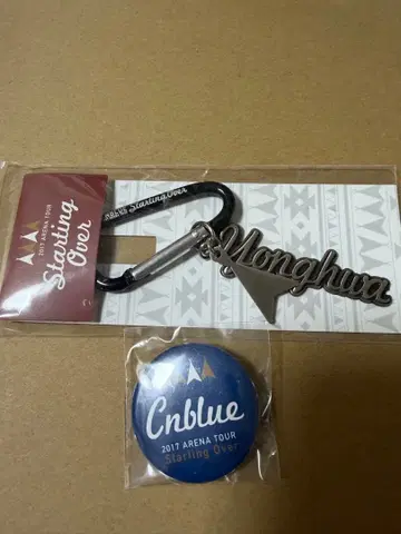 [ 즉시 구매 가능 ] CNBLUE 굿즈 2종