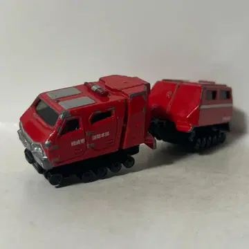 [ 단종품 ] 레드 살라만더 롱 토미카