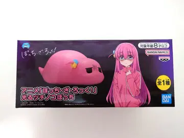 애니메이션 봇치 더 록! 빛나는 두더지 봇치 피규어 미개봉 새상품