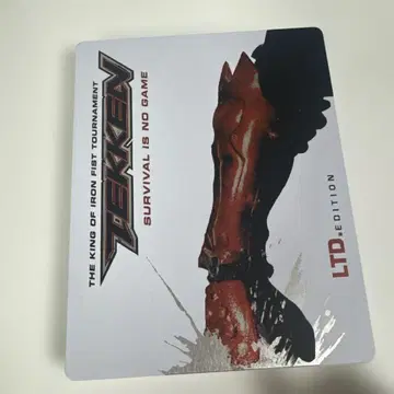 TEKKEN: SURVIVAL IS NO GAME LTD EDITION