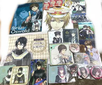 이케멘 혁명 정리