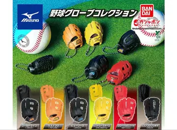 미즈노 야구 그로브 컬렉션 전 6종 컴플리트 세트 9