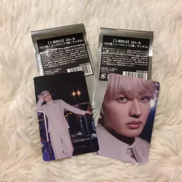 Nissy Entertaiment10 레카(입장 혜택) 시크릿 2종