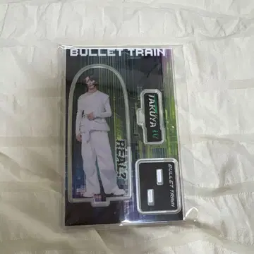 초특급 타쿠야 REAL? 아크릴 스탠드 미개봉 새상품