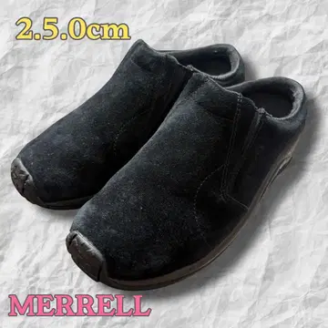 머렐 신발 슬립온 남성용 정글 슬라이드 미드나잇 크로그
