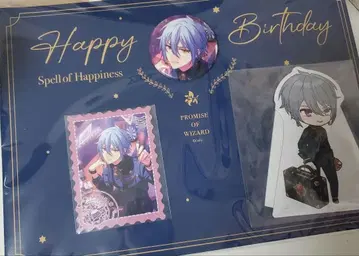 마호야쿠 오웬 벌스데이