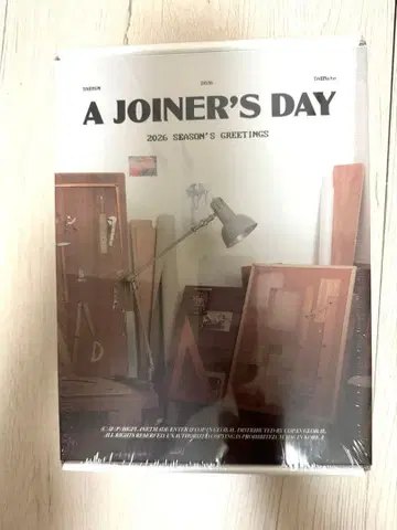 태민 시그 미개봉 새상품